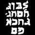JonoRose ๐๏ธ (@sirjonorose) Twitter profile photo JonoRose ๐๏ธ (@sirjonorose) Twitter profile photo