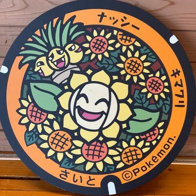 believe_lilac's profile picture. Threadsにて性癖公開中