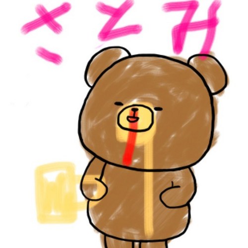 どぅい どぅいぶどぅい Doiiii Twitter