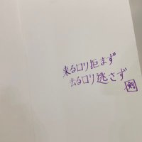 γγ°πββ¬ (@mo41om) 's Twitter Profile