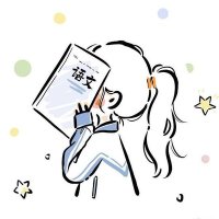 DEA IS OPEN π (@acadmatedea) 's Twitter Profile