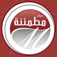 #دورات_مطمئنة(@tdrebnews) 's Twitter Profile Photo