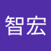 永沼智宏 (@naganumaTo69253) Twitter profile photo