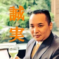 ミルクボーイ内海 (@uttakaga) 's Twitter Profile