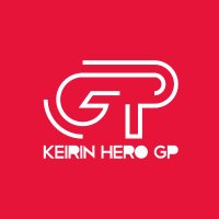 競輪HEROグランプリ(@keirin_hero_gp) 's Twitter Profile Photo