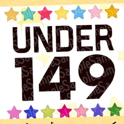 U149の応援の足しになればと企画立ち上げました！！！！よろしくお願い致します🙇‍♀️ 【主催：カカイ @Kkaka1_44 】 ツイプラはこちら↓