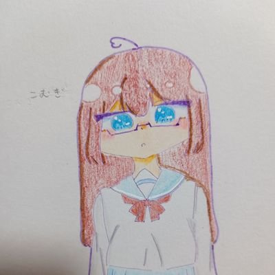 (前如月キラ)
  本を読むこと歌うこととか色々好きです。ヘッダーはルシェアちゃんにもらいました(*^^)v
タグ     #みなこはアート 質問箱的なやつ
『https://t.co/Ms7PF0ycXA』