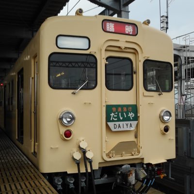 模型鉄、乗り鉄です HOゲージの蒸気機関車と東武鉄道の車輌を中心に収集しています 東武顔のセイジクリームの車輌(3000系・5000系・8000系)が好きです 最近はナローゲージの車輌にも興味があります