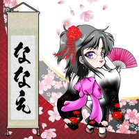 ななえ (@nanae80363537) Twitter profile photo