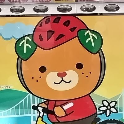 2MwJNwNA9J4Uol3's profile picture. コロナに関する情報をまとめるためのアカウントです。