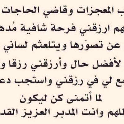 laalbyd05442310's profile picture. مواطن  من العراق من بغداد عاشق عيال زايد