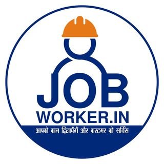 JobworkerIn's profile picture. We are here to give you services
Contact us +91 9310101632
