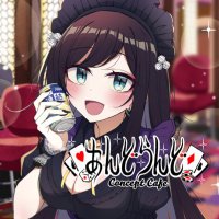 大阪ミナミのコンカフェ『あんどらんど』 (@and_land456) 's Twitter Profile Photo