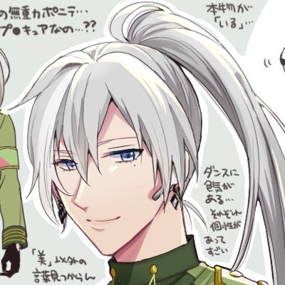 みやもさんのプロフィール画像