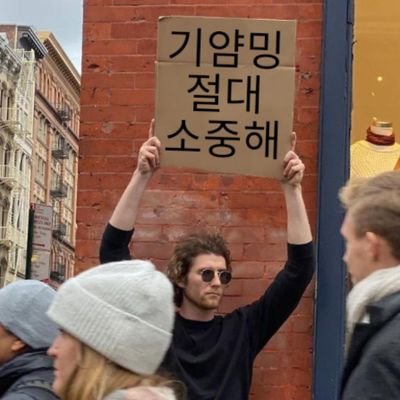 얼렁뚱땅 돌아가는 윱윱이의 비계 | 난 몰랏어 비계살이 이렇게 재밌는건지