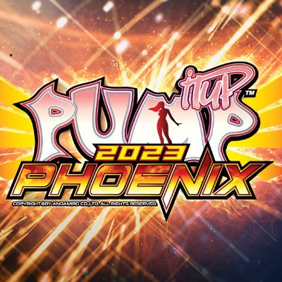 The official account of Pump It Up from Andamiro