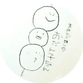 satoshi1982's profile picture. 元気とユーモアの無い社会に明るい未来はやってこない。 #おだん子ちゃん #MMNG #おひな隊 #霧島部屋 #横民  #あびーる会