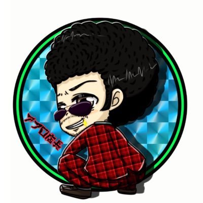 perapon1023's profile picture. 業界歴20年、P店長を13年やってました。 今は他部署にいます。どーでもいい話3割、業界の話3割、可愛いお姉さんの話4割ぐらいで呟きます。色々な柵の中で生きているのでTwitterの中ぐらいは自由にやらせて下さい。ウザい絡みは勘弁してね。面倒臭い人はすぐブロックしちゃうぞ❤️