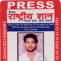 पत्रकार राहुल यादव (@rahulyadav33033) 's Twitter Profile