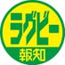スポーツ報知 ラグビー取材班 (@hochi_rugby) Twitter profile photo スポーツ報知 ラグビー取材班 (@hochi_rugby) Twitter profile photo