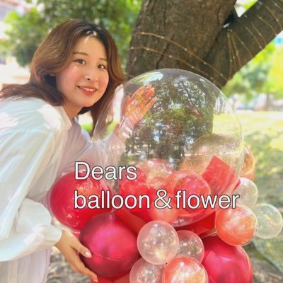 #dearsballoonflower は 福岡のフラスタ＆楽屋花 専門店です🎈地方発送も行っております🎈LINE🆔 dears-tenjin お気軽お問い合わせ下さい☺️ #楽屋花 #フラスタ #福岡 #福岡アイドル