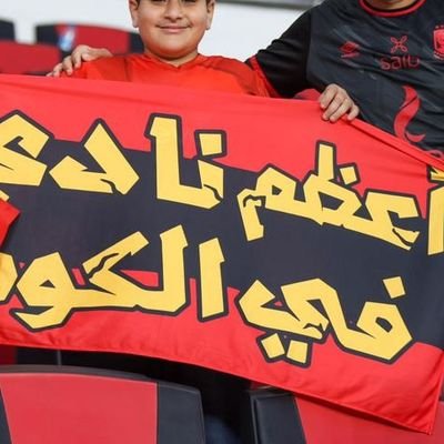 lobnakaram957's profile picture. 🦅