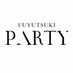 PARTY/冬月2部本店 (@fuyutsukiparty) Twitter profile photo PARTY/冬月2部本店 (@fuyutsukiparty) Twitter profile photo
