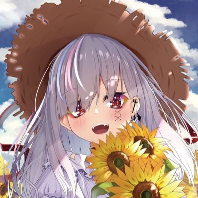 編集中