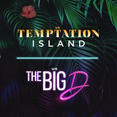 Ready to be tempted? 
Stream all seasons of Temptation Island and The Big D NOW on @Peacock! ❤️‍🔥