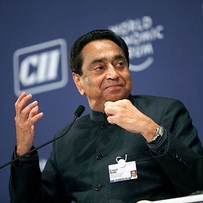 KamalNath a Visionary leadership of India Twitter hendle by SM team KamalNath