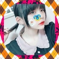 さや💙オフパコ用💖(@CeliaAlsen82227) 's Twitter Profile Photo