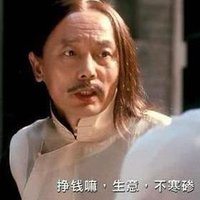 在下马邦德 (@sammgd1) 's Twitter Profile