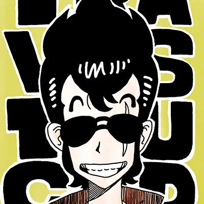 Azazagreus's profile picture. I will never be... just a