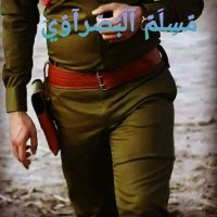 مًسِلَمً آلَبًصّرآوٌي ... (@muslmali1979) 's Twitter Profile