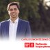Carlos Montesino Garro (@CarlosMontesin5) Twitter profile photo