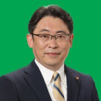 つかもと竜太郎/柏市議会議員/公明党(@ryu2kamo10) 's Twitter Profile Photo
