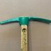 PICKAXE SHOT (@pickaxeshot) Twitter profile photo PICKAXE SHOT (@pickaxeshot) Twitter profile photo