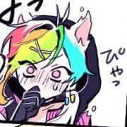 商業・個人問わずイラスト制作承ります|ご依頼・お問い合わせはDMまたはメールから (namebittiserina9@gmail.com) 依頼用portfolio▶︎ https://t.co/BvGGc3gMH7