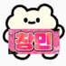 말랑 (@q___q98) Twitter profile photo 말랑 (@q___q98) Twitter profile photo
