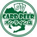 CARD PEER(カードピア)オンライン店 【ポケカ専門店】 (@cardpeer_aichi) Twitter profile photo CARD PEER(カードピア)オンライン店 【ポケカ専門店】 (@cardpeer_aichi) Twitter profile photo