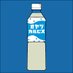 おやつカルピス (@oyatsucalpis) Twitter profile photo おやつカルピス (@oyatsucalpis) Twitter profile photo