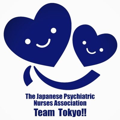日本精神科看護協会東京都支部公式アカウントです🙌‼️ 活動内容や研修のお知らせなど配信していきます❤️🔥❤️🔥