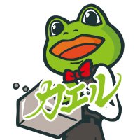 セブソS川崎店🐸の人 (@sevens_go_go) 's Twitter Profile