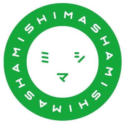 ちいさな総合出版社、ミシマ社のついったーです。自由が丘と京都からほがらかにつぶやきます。
ミシマ社のウェブ雑誌「みんなのミシマガジン」毎日更新しています→https://t.co/VjuKA6jIja