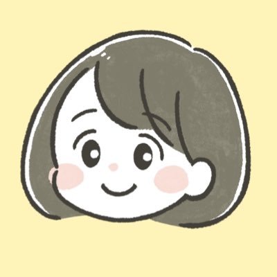 ほっこり癒されイラスト届けます🌱｜書籍挿絵や広告漫画等など実績あり｜6歳児育児に奮闘中｜教員免許所持(高校地歴)｜ご依頼はDMまたはHPよりお願いいたします→https://t.co/snBjtFAOfq