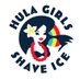 Hula Girls Shave Ice (@hulagirlsshvice) Twitter profile photo Hula Girls Shave Ice (@hulagirlsshvice) Twitter profile photo