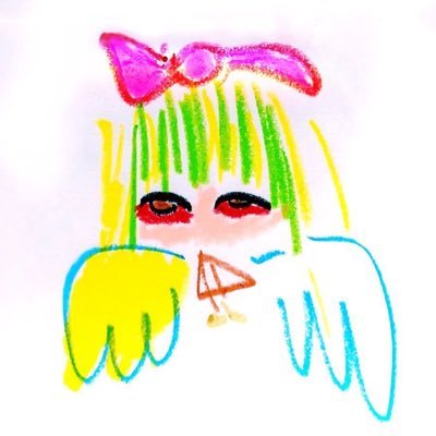 神聖かまってちゃん (@kamattechaninfo) / X 神聖かまってちゃん (@kamattechaninfo) / X