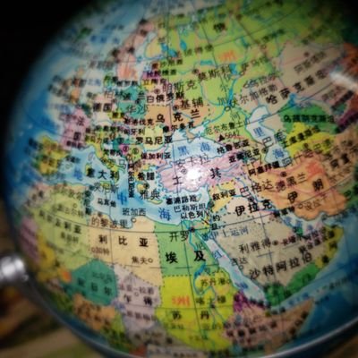 yuanerfang's profile picture. 中译韩名위안얼팡，祖籍是扬州，故乡是苏州，在上海附近，双语中英学韩语中，编剧本，国际文化读者粉丝，绿色和平行动派和爱心达人，不支持谈判！推动促进有效办法，亚欧保卫国家，守护亚欧家园，两岸情系，不重复历史！不冲突战争！志愿解决问题！支持乌克兰防御，扫黑除恶!Protect the country!We together.