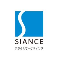 シアンス|新潟のホームページ制作会社 (@digima_siance) 's Twitter Profile