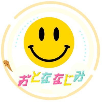 inouemizukikun Profile Picture